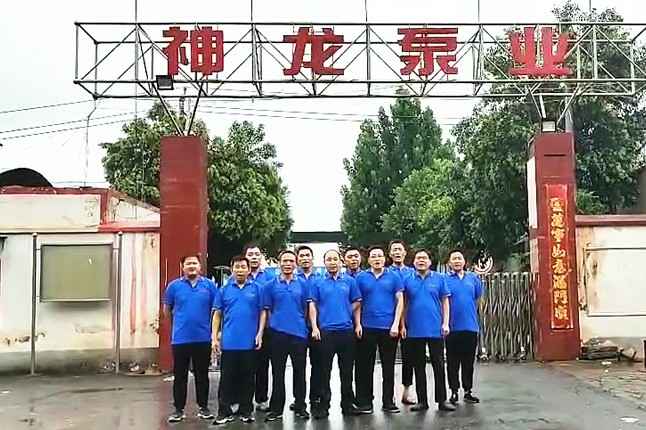 哈尔滨孟勇建筑施工管理有限公司抗洪抢险队7月20日出发准备奔赴抗洪现场
